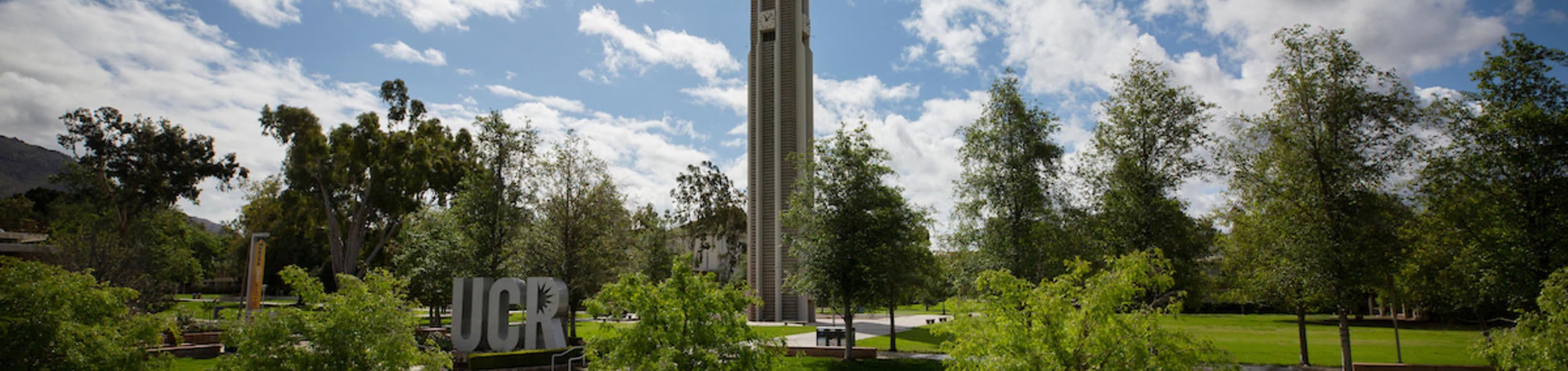 Campus Photo